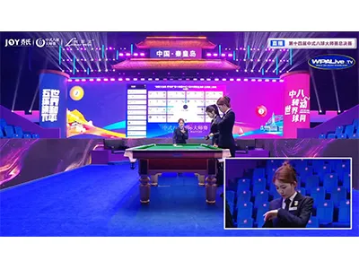 Finali del Grand Masters JOY Heyball 2026|Ultimi 64 sorteggi dal vivo