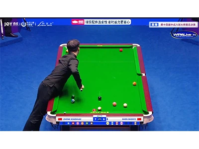 Giorno 17|Finale|Sessione 1|Finali del Grand Masters JOY Heyball 2026